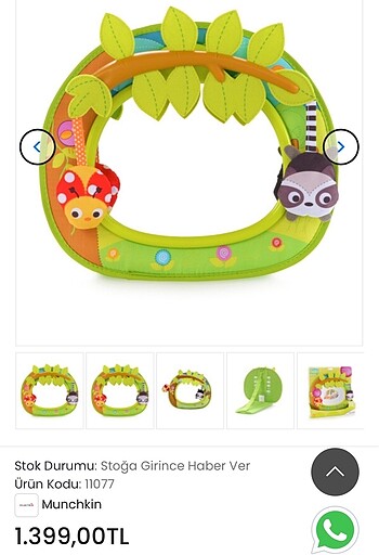 Bebek araba dikiz aynası munchkin