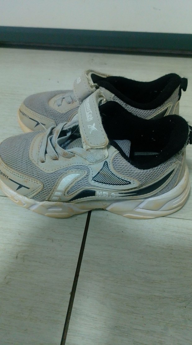 Erkek Çocuk Beyaz Gri Spor Ayakkabı - Görsel 3