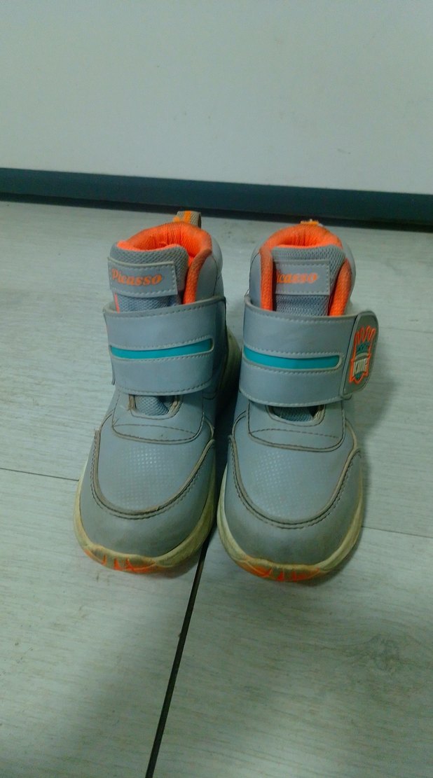 Gri Erkek Çocuk Street Wear Bot - Görsel 2