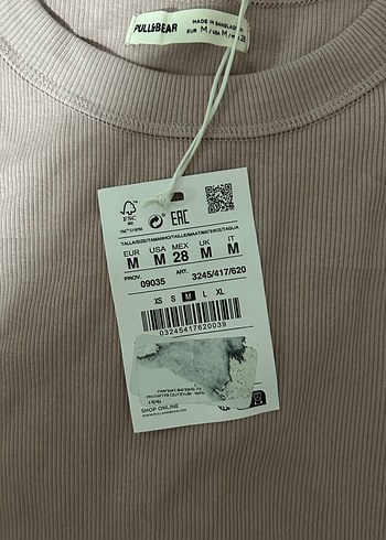 m Beden Pull and Bear Bej Kısa Kollu Kadın Tişört