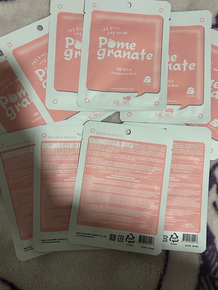 Kore Nar Özlü Yüz Maskesi 10'lu Paket - Görsel 3