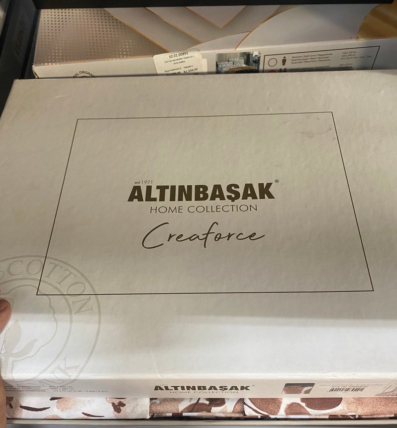 Açık Kahverengi Çiçek Desenli Nevresim Takımı - Görsel 2