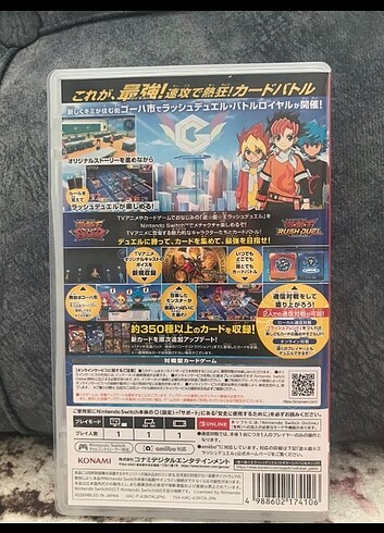 Yugioh rush duel