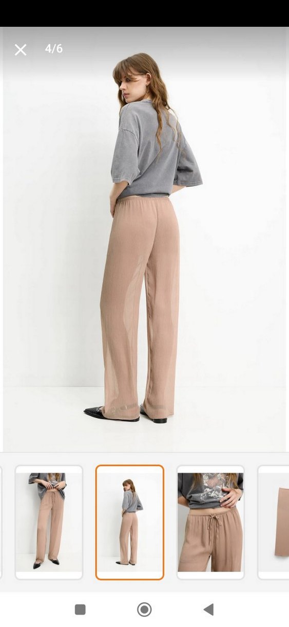 Bej Kadın rustik dökümlü joger - Görsel 4