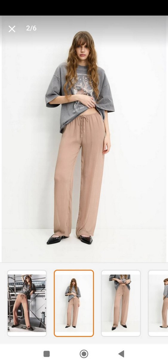 Bej Kadın rustik dökümlü joger - Görsel 2