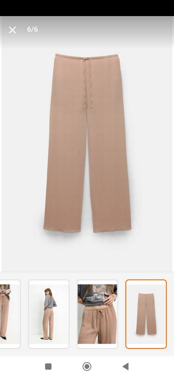 Bej Kadın rustik dökümlü joger - Görsel 5