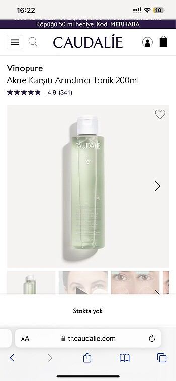Caudalie CAUDALIE