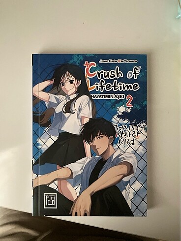 Webtoon