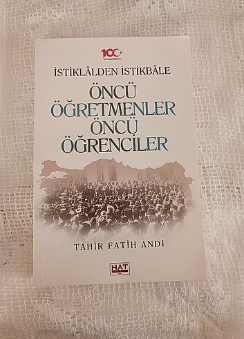 Diğer 