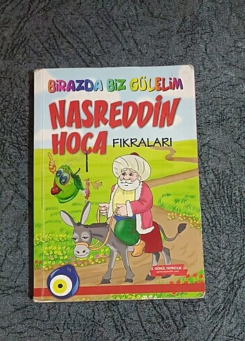 Diğer 