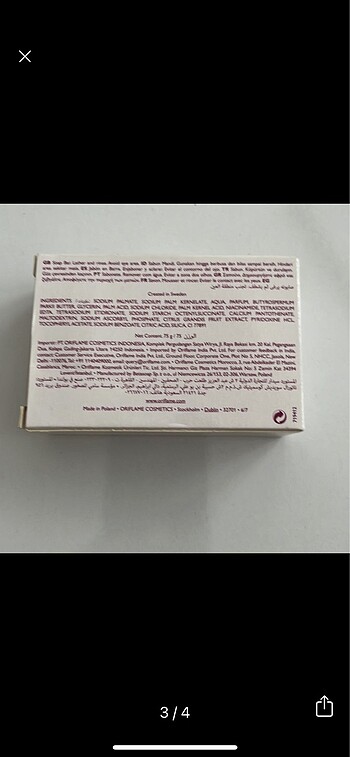 Oriflame essentials fairness oriflame