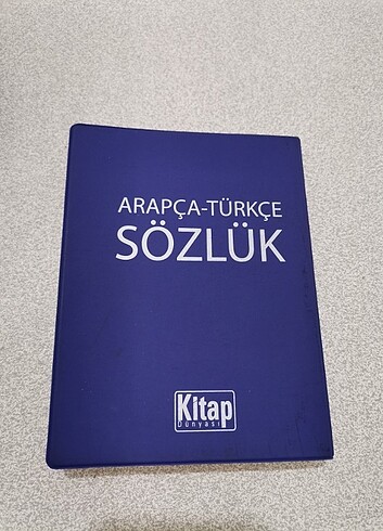 Arapça - Türkçe Sözlük 