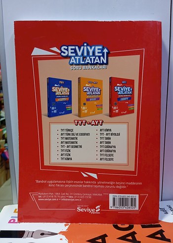 AYT COĞRAFYA SORU BANKASI SIFIR ÖRNEK KİTAP - Görsel 2