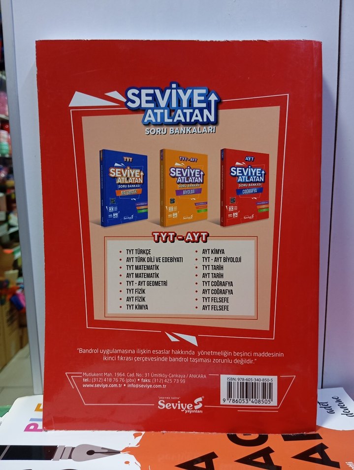 AYT COĞRAFYA SORU BANKASI SIFIR ÖRNEK KİTAP - Görsel 2