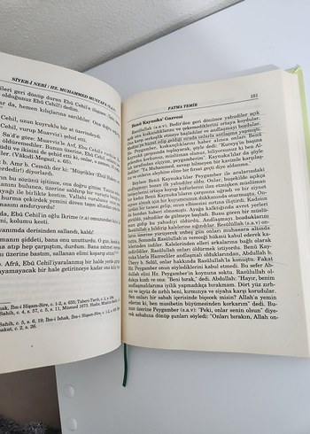 Canım Peygamberim - Hazreti Muhammed Mustafa (S.A.V.)