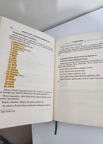 Beden Canım Peygamberim - Hazreti Muhammed Mustafa (S.A.V.)