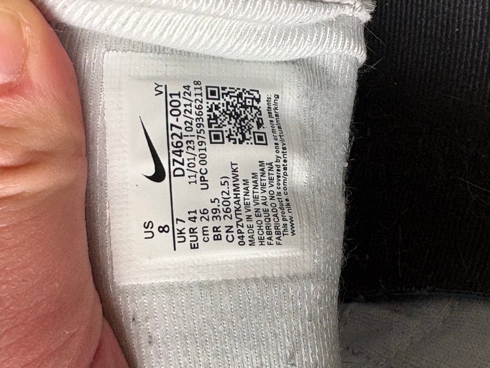 Nike air force Gri-Beyaz Spor Ayakkabı - Görsel 3