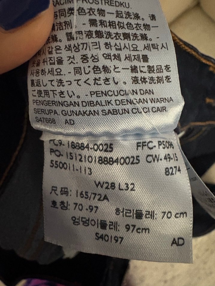 Levis Kadın Lacivert Orijinal Kot Pantolon - Görsel 5