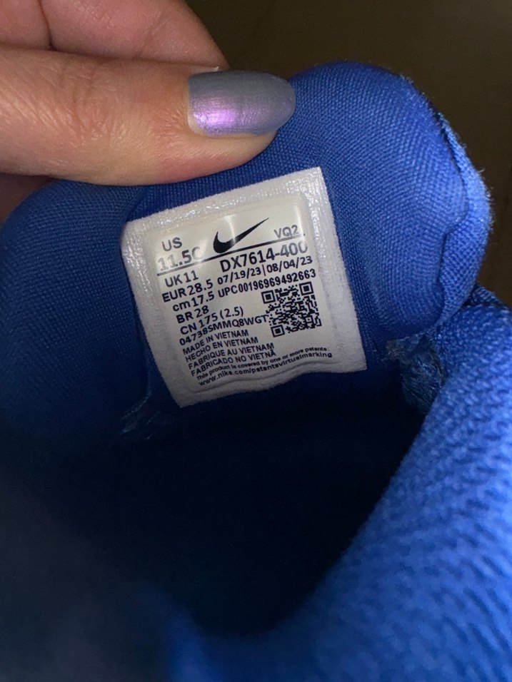 Nike Erkek Çocuk Ayakkabısı 28.5 Numara - Görsel 3