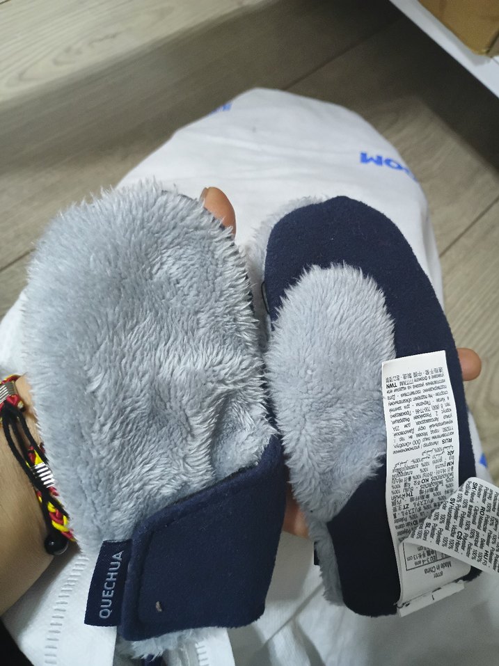 Kürklü Polar Eldiven - Görsel 3