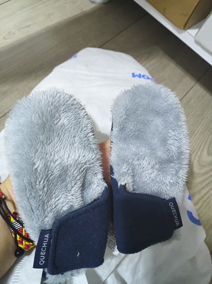 Kürklü Polar Eldiven - Görsel 4