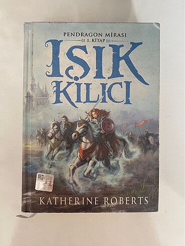 ışık kılıcı