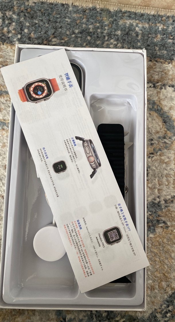 Gri T10 Ultra Akıllı Saat - Görsel 5