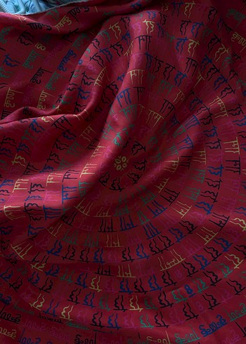 Bordo İpek Görünümlü Bohem Kadın Fuları - Görsel 3