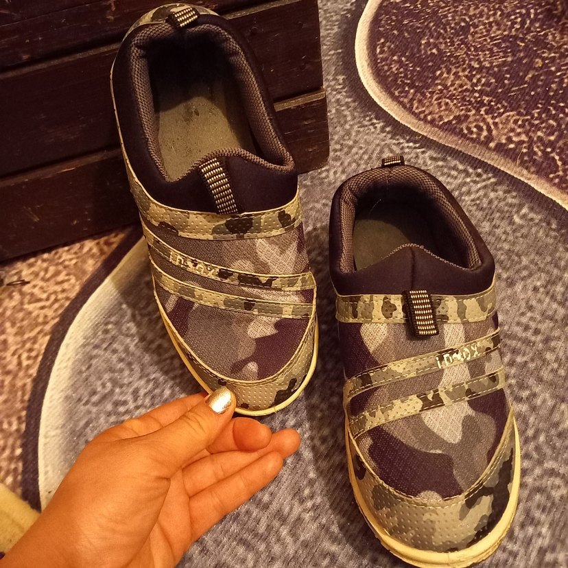 Kahverengi Kamuflaj Desenli Erkek Çocuk Spor Ayakkabısı - Görsel 2