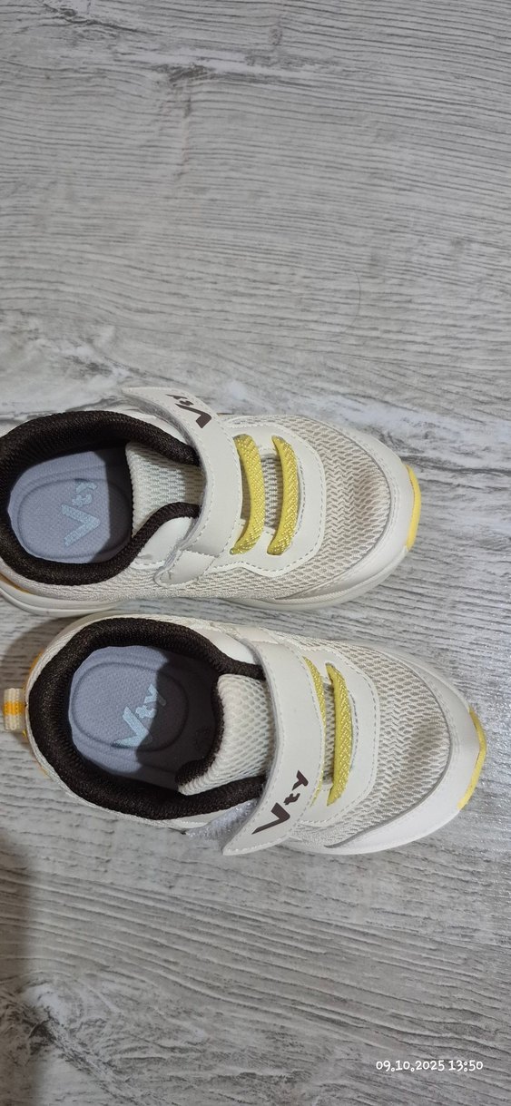 Renkli Baskılı Beyaz Erkek Çocuk Spor Ayakkabı - Görsel 5