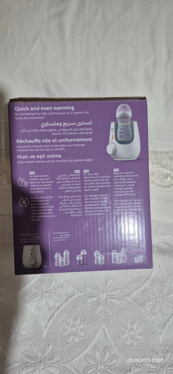 Philips Avent Hızlı Biberon Isıtıcı - Görsel 2