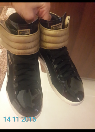 puma spor bot