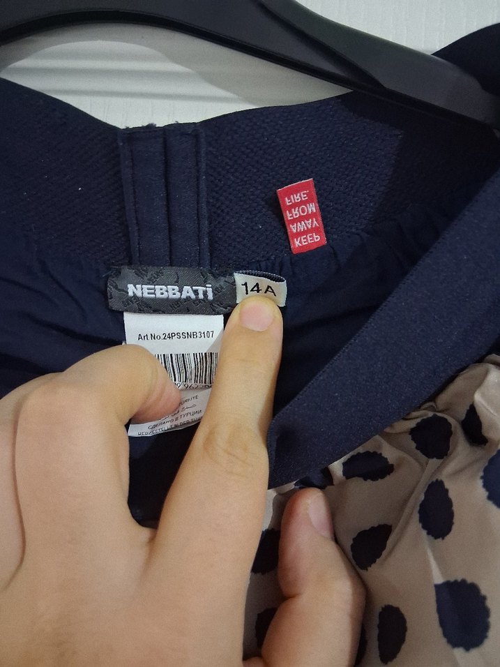 Erkek Çocuk Puantiyeli Mayo Şortu - Görsel 2