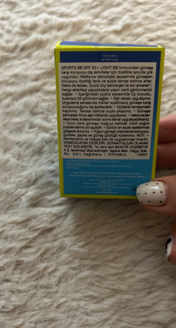 Shiseido Sports BB SPF 50+ 30ml Suya Dayanıklı - Görsel 3