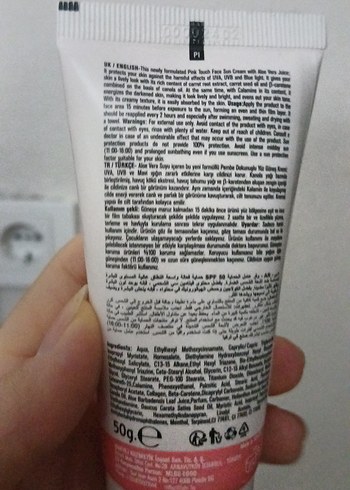 New Well SPF50+ Ton Eşitleyici Güneş Kremi - Görsel 3