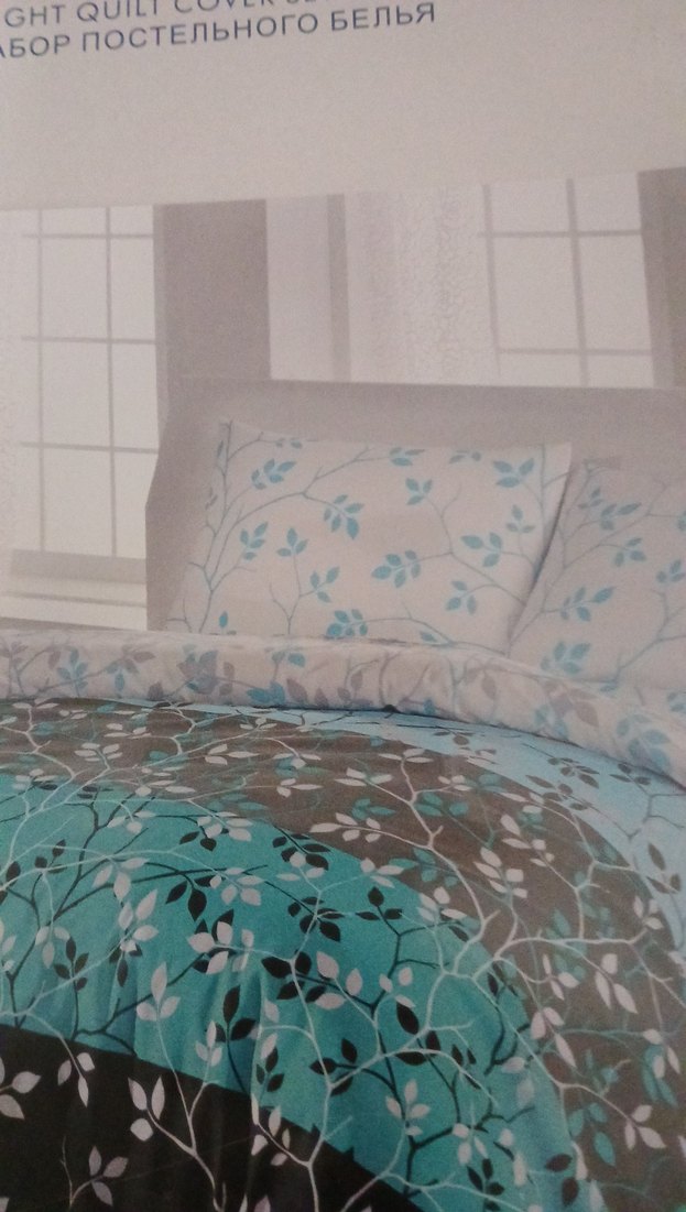 Brielle Çift Kişilik Baskılı Nevresim Takımı - Görsel 5