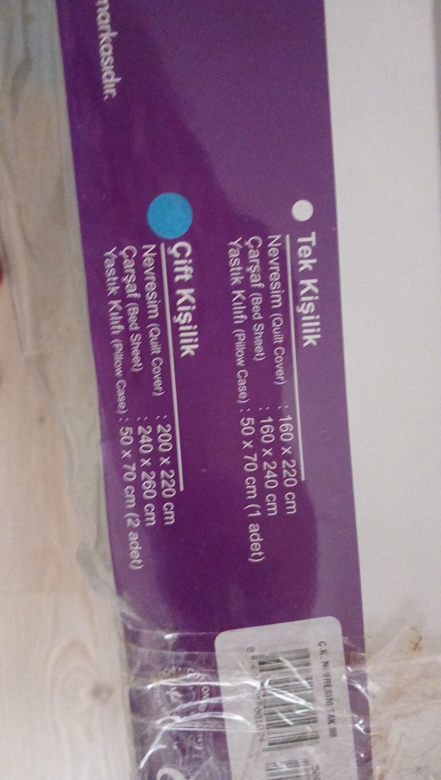 Brielle Çift Kişilik Baskılı Nevresim Takımı - Görsel 3