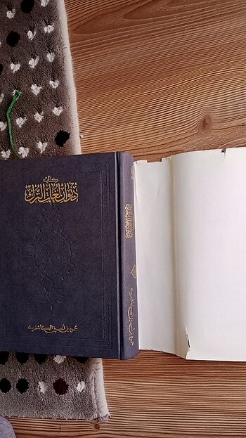  Beden Renk Dîvânü Lûgati't Türk+Atatürk'le ve Nutuk'la ilgili CD'ler
