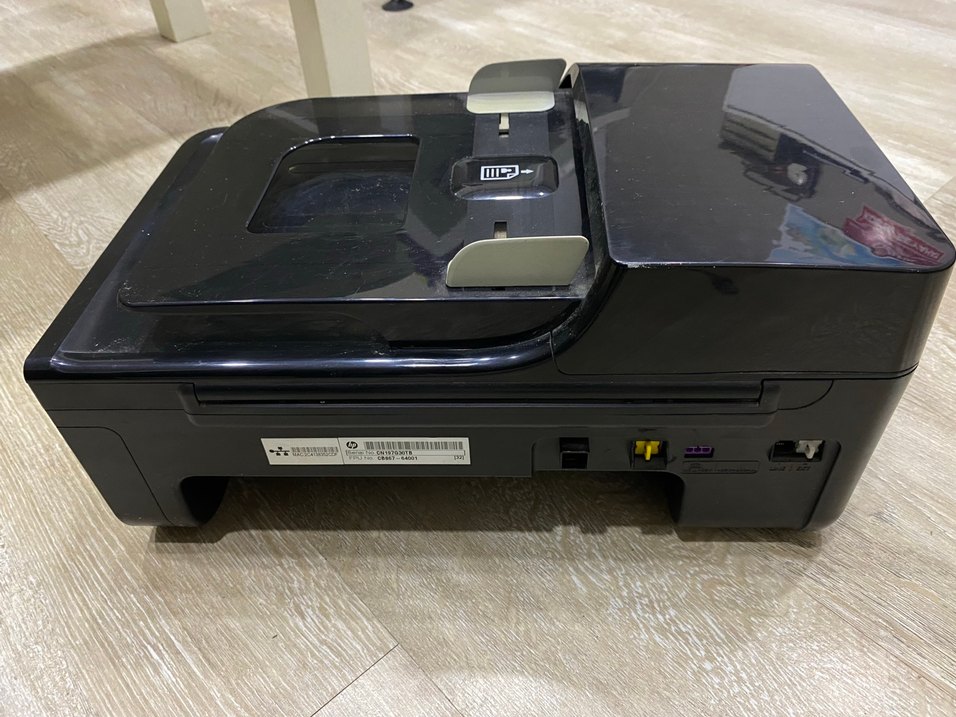 HP Officejet 4500 Siyah Yazıcı - Görsel 5