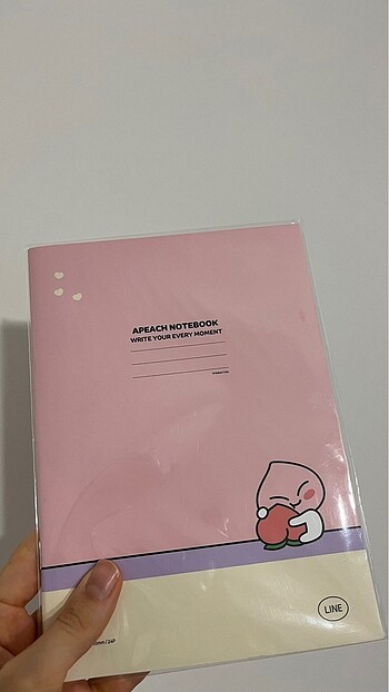 Kakao Friends Defter