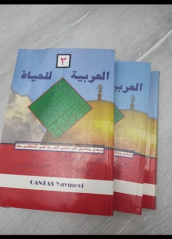 Kitap 