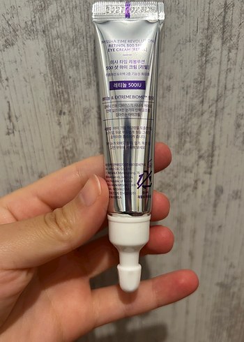 Beden Missha Time Revolution Retinol 500 IU Göz Kremi