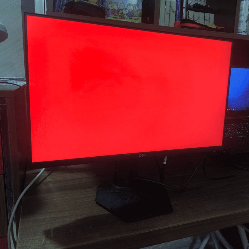 Dell S2421HGF Gaming Monitör 144 Hz - Görsel 4