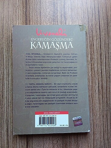 ENGEREĞİN GÖZÜNDEKİ KAMAŞMA (ENGEREĞİN GÖZÜ)