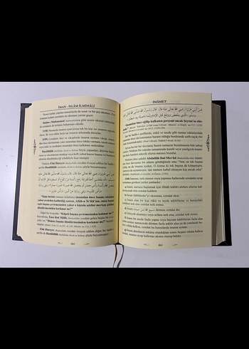 İman-İslam İlmihali - İnanç Esasları Kitabı - Görsel 2