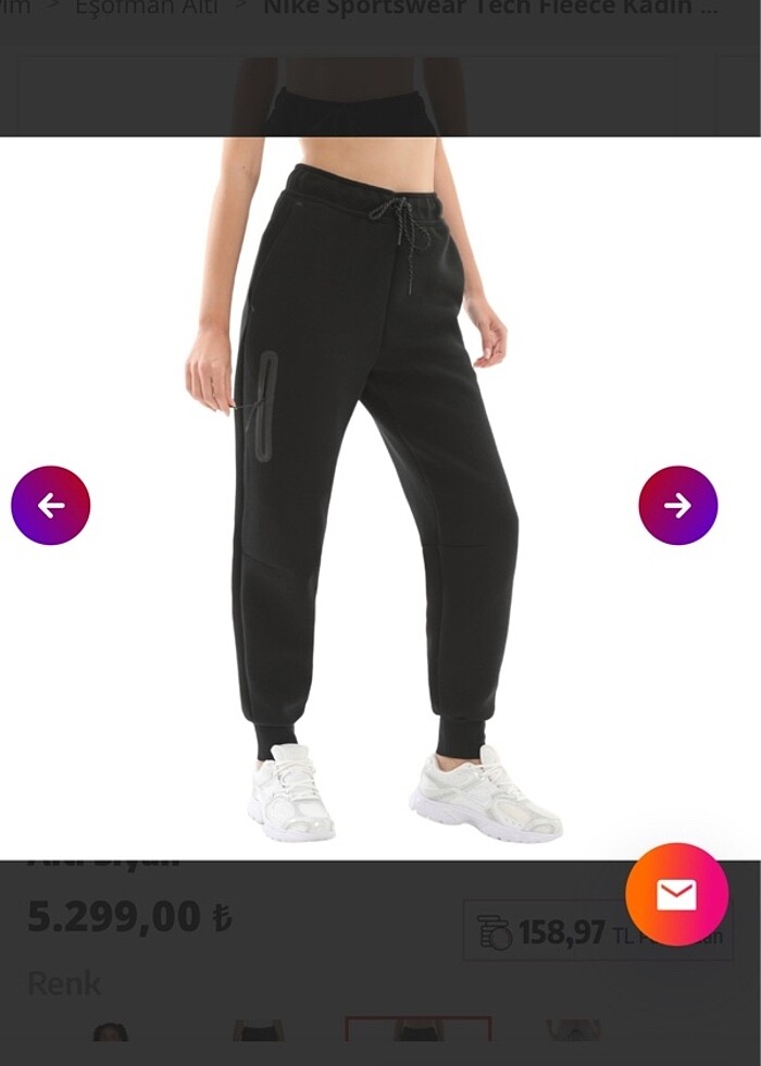 Nike tech Fleece - Görsel 3