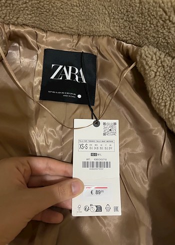 Bej Peluş Kadın Ceket - Görsel 3