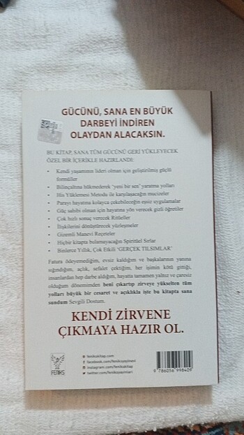  Güç 