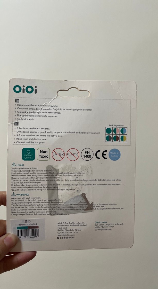 Bordo %100 Ortopedik Silikon Emzik 2'li - Görsel 2