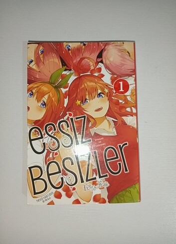Manga 